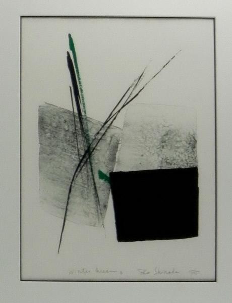 Ink on paper artwork by Shinoda Tōkō.