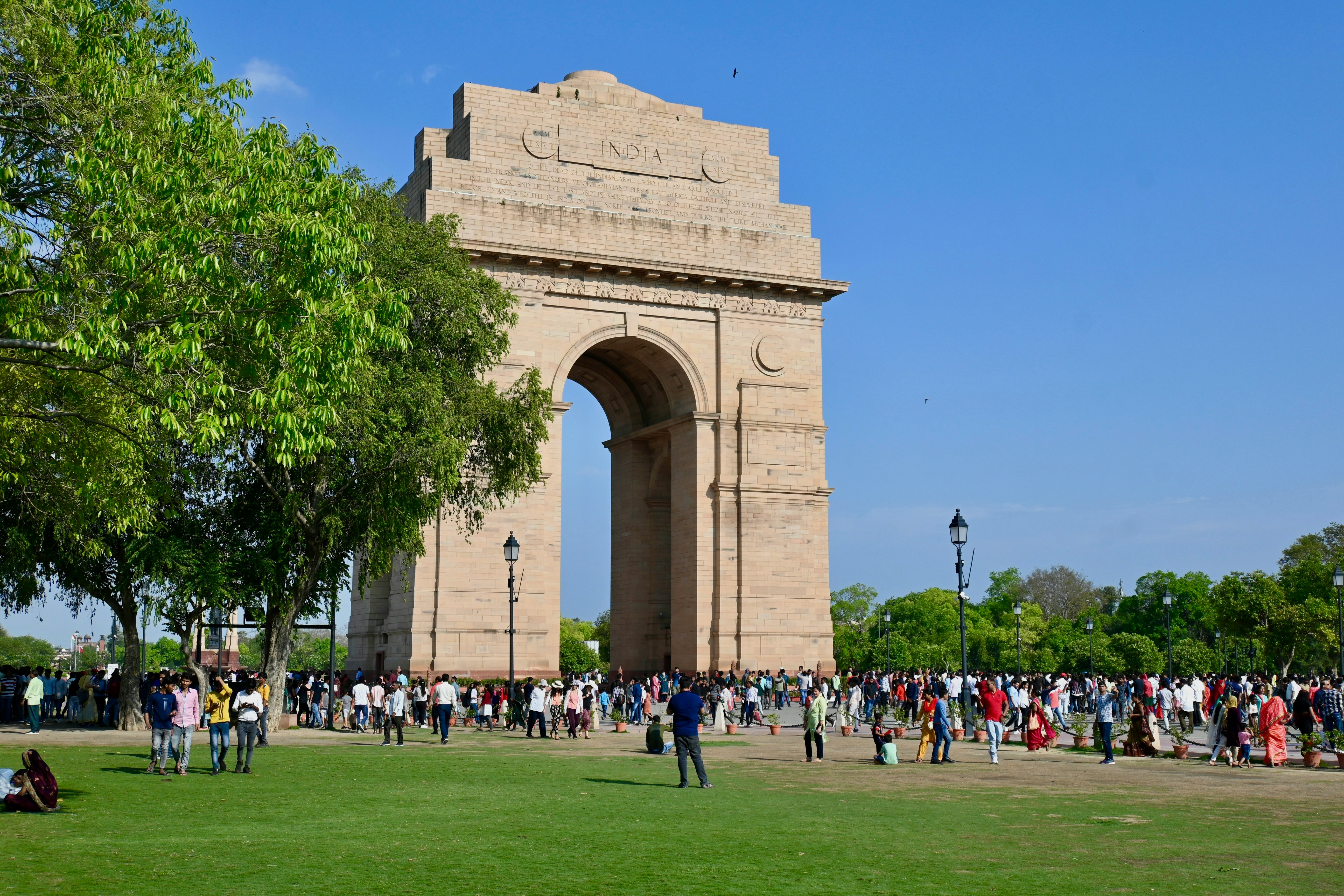 A large stone arch