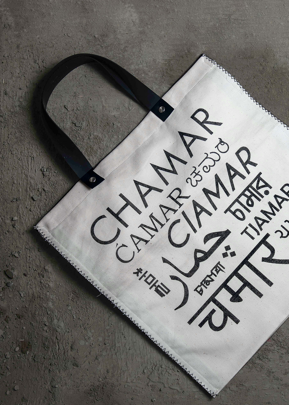 Tote saying chamar in multiple languages
