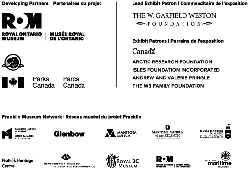  page of credits