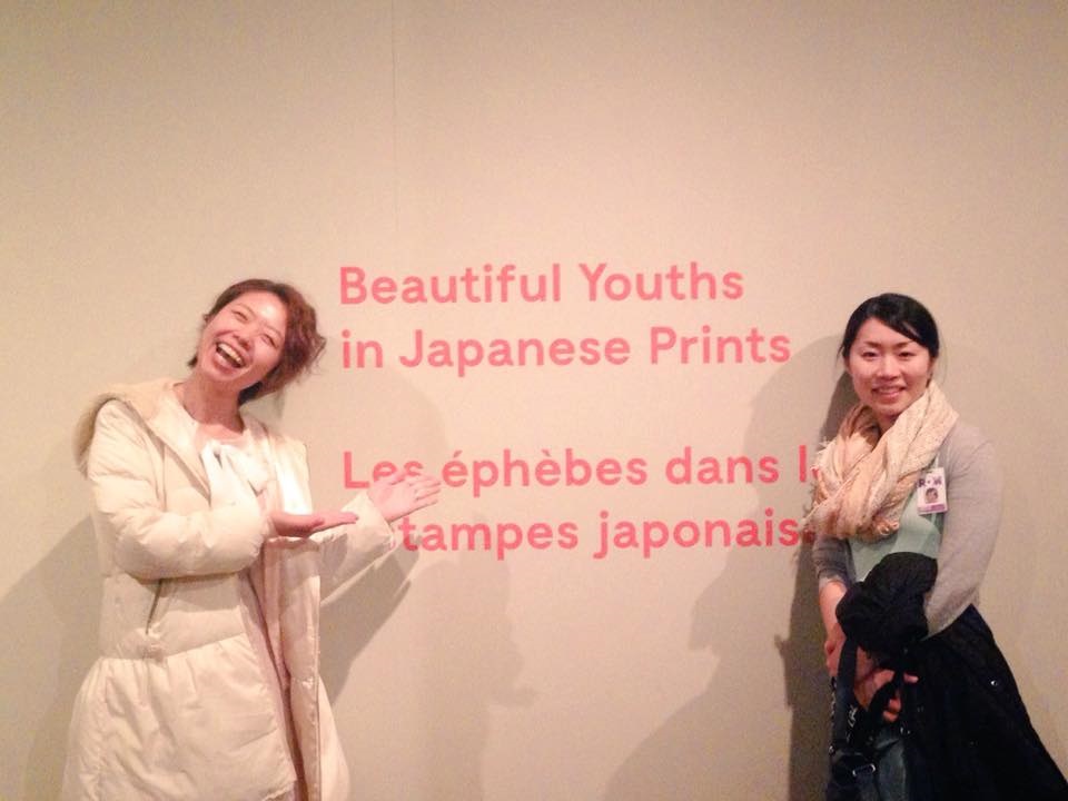 Beautiful Youths in Japanese Prints  
Les éphèbes dans les estampes japonaises