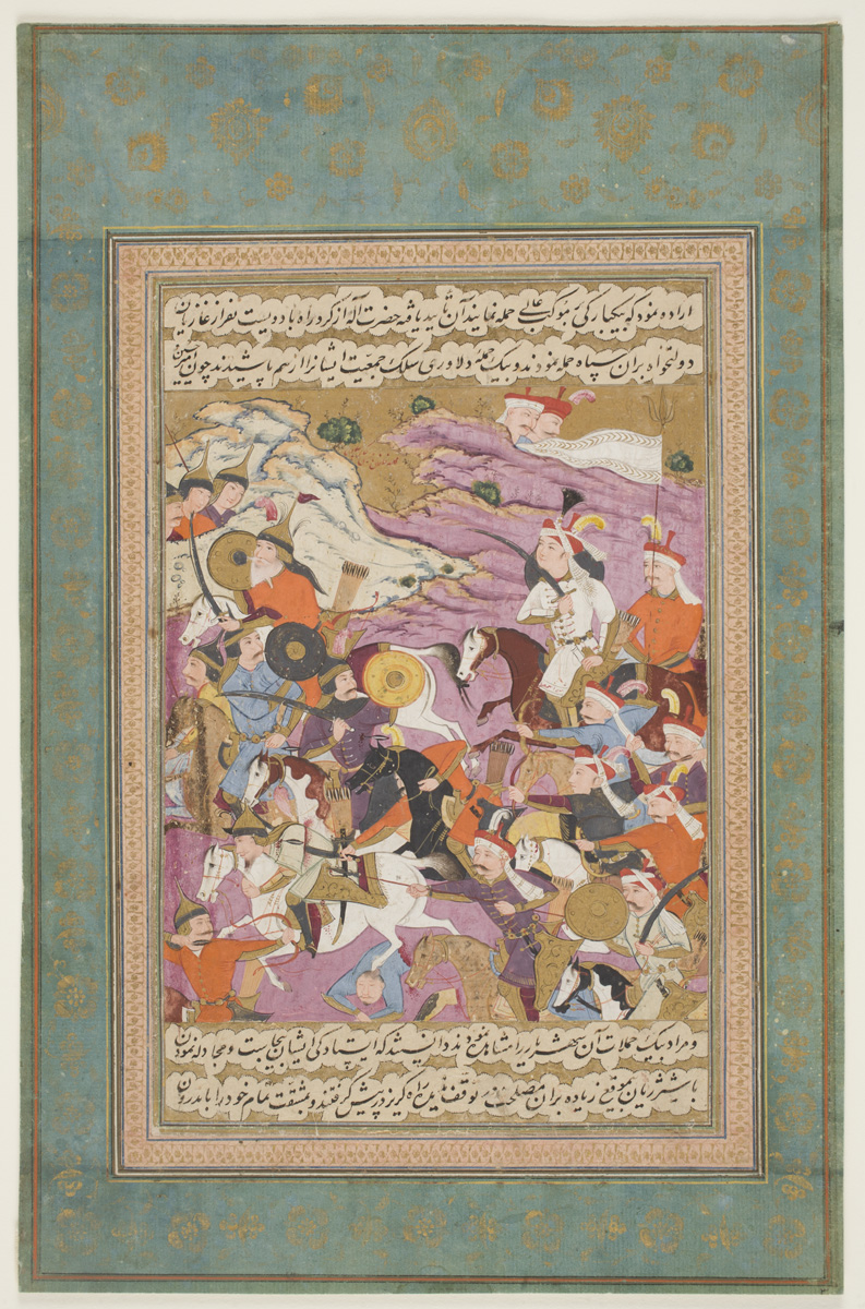 Illustration of a battle scene with mounted warriors in armor and colorful garments, framed by Persian calligraphy on top and bottom.
