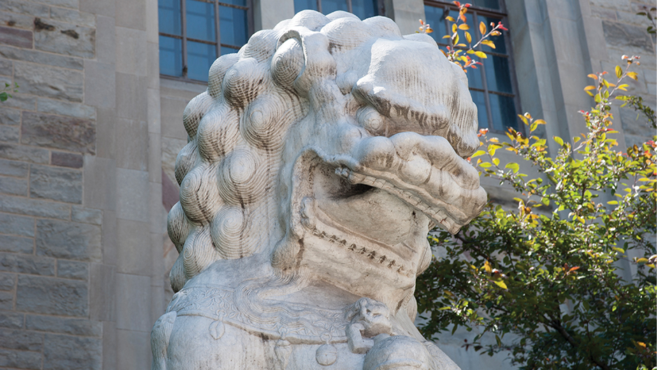 Guardian lion, Fu Lion