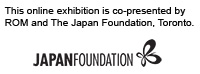 Japan Logo