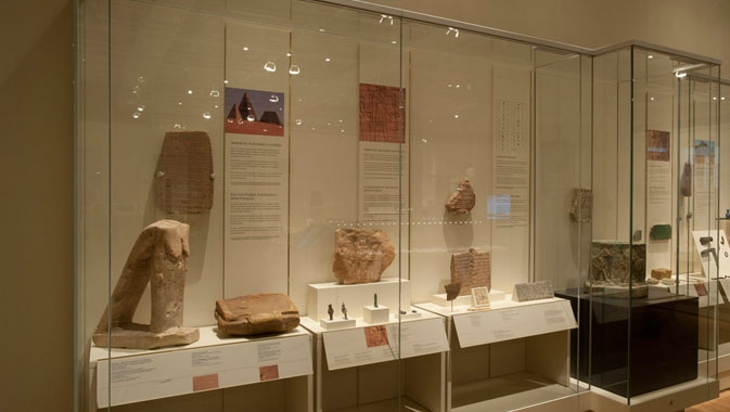 Galleries of Africa: Nubia, The ROM is one of the few museums actively involved in current archaeological projects at ancient Nubian sites, and our collection is a dynamic and growing part of the Museum. Select gallery displays specifically highlight recent fieldwork and discoveries.