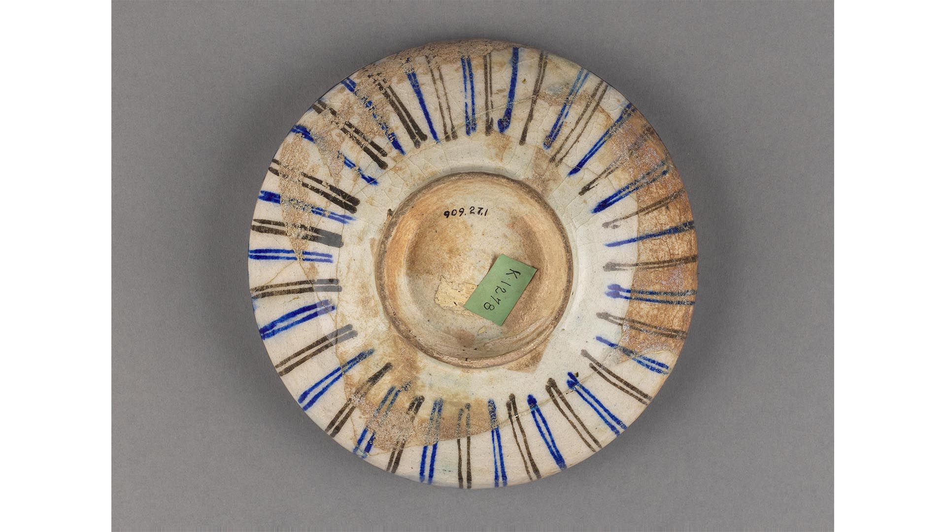 Ceramic bowl