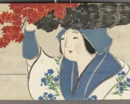 Fleurs des cent mondes (Momoyogusa 百々世草), vol. 1" de Kamisaka Sekka (1866 - 1942), album de gravures sur bois ; encre et couleur sur papier, 1909-10, Japon, 2001.78.1. ROM. Cette acquisition a été rendue possible grâce à une généreuse subvention de la Fondation ROM.
