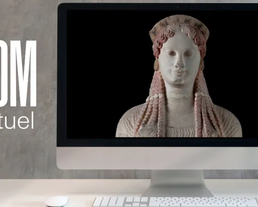 ROM virtuel