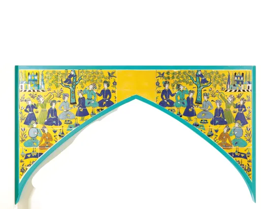 Colorful Islamic-style tile panel with geometric and floral patterns above an arch-shaped cutout.