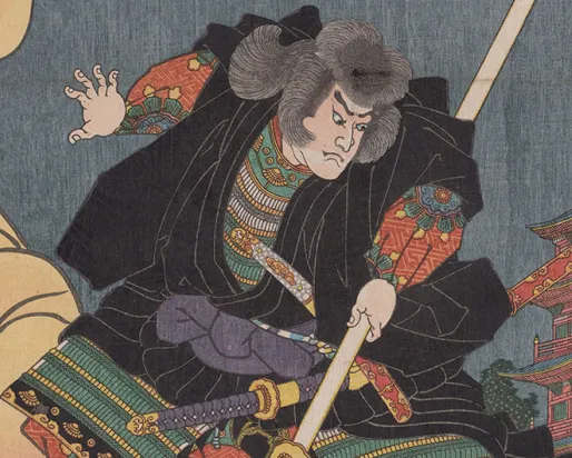 Japanese print