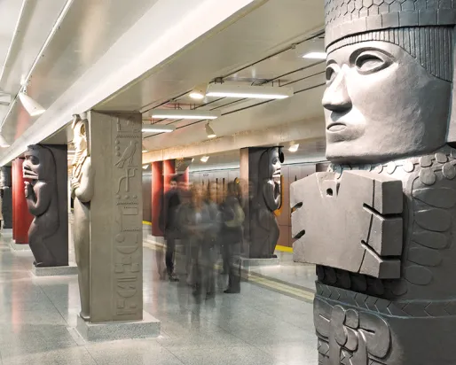 Image d'une station de métro