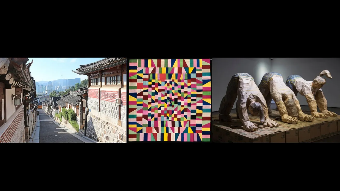 Images de l'art coréen