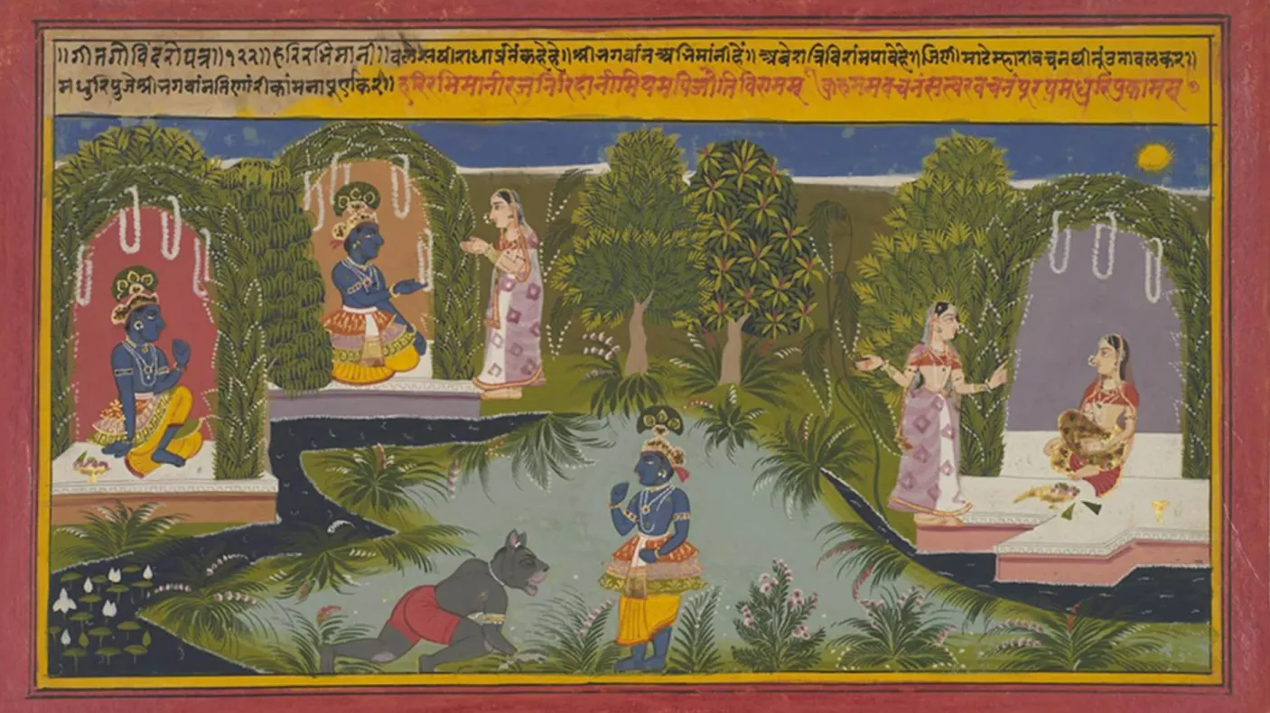 Peinture représentant trois personnages dans un jardin.