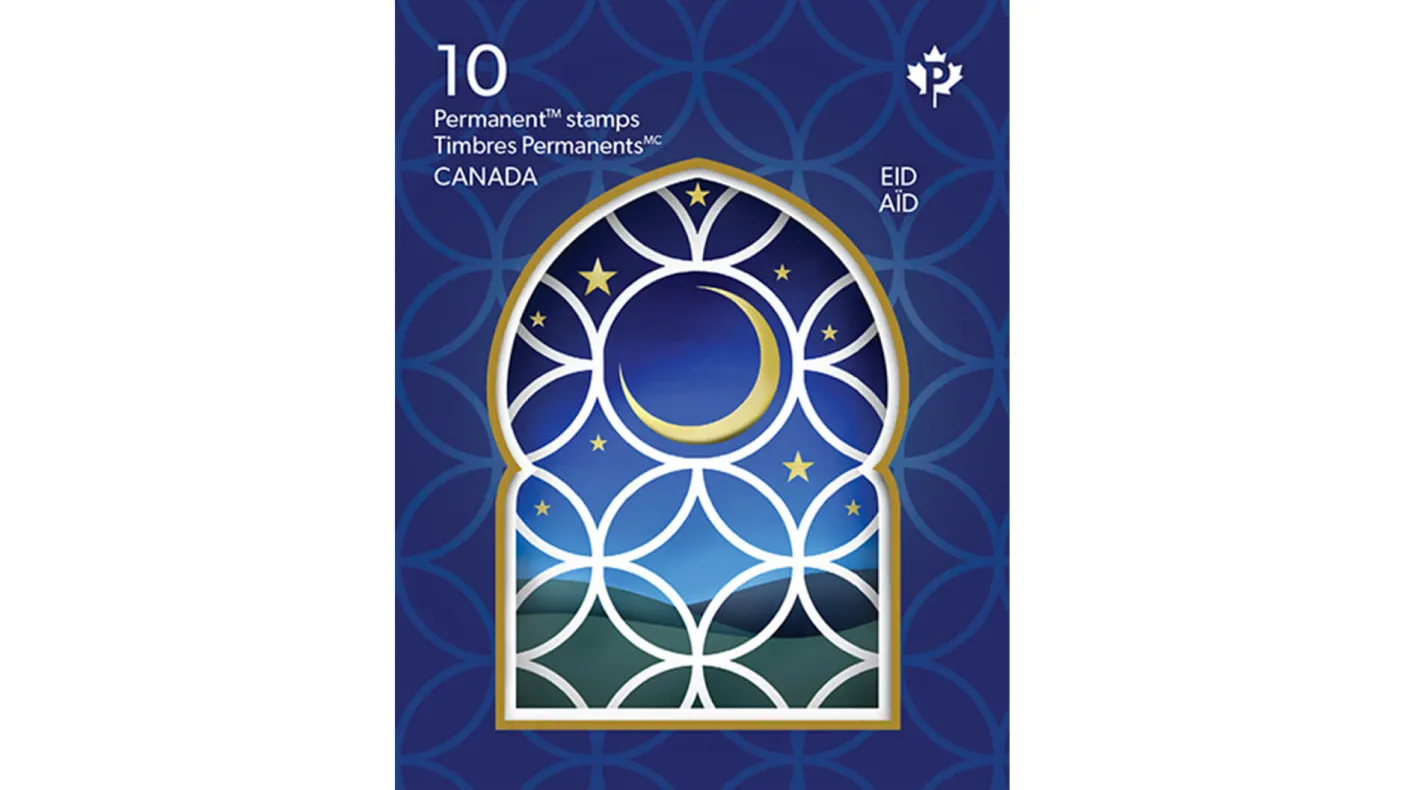 Croissant de lune sur fond bleu.