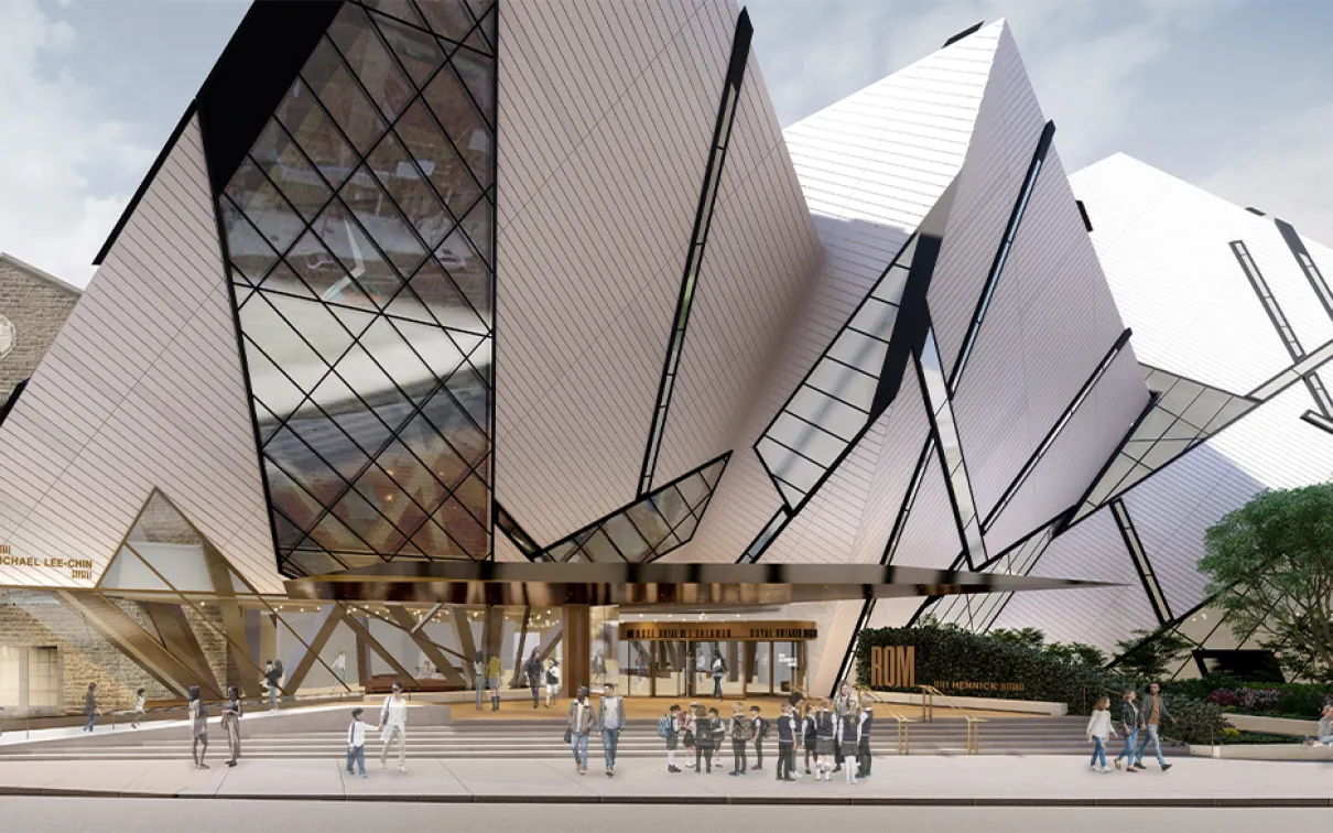 Exterior of ROM
