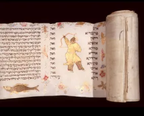 Hebrew script manuscript with an illustration of a man playing a trumpet or horn, a fish, and various decorative elements.