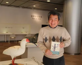 Man holding a book